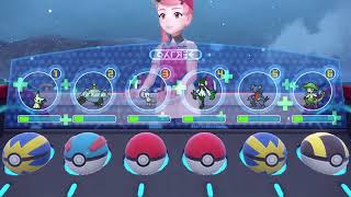 唐突に始める『ポケモン バイオレット』#7