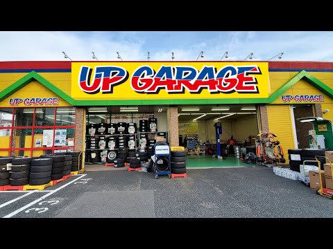 Up Garage - JDM Goodness..Osaka Japan!