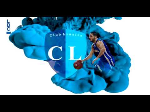 Lebanese Basketball League 2016  / 2017 -  Upcoming game
