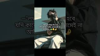 Download lagu 🥱🙌😇🥲https://youtube.com/effect/63698acd-0000-260c-80c2-089e082d6b7c/shorts?si=7SNdiwcouzrf3uCH mp3
