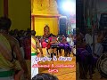 ரோஷியா சிவாவா போட்டி கரகாட்டம் New Karakattam 