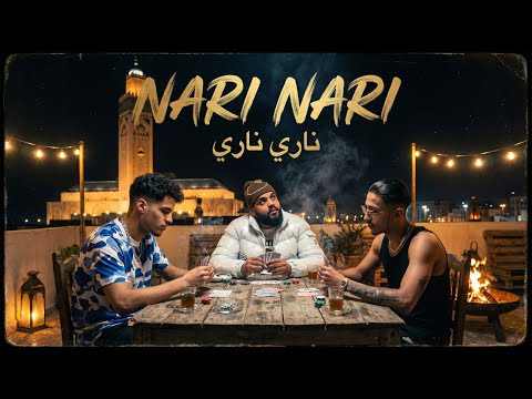 DEMON X BABY GANG X ORIO - NARI NARI NARI (MUSIC VIDEO)
