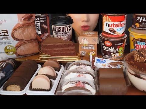 chocolate cakes chocolate 🥧 pie 🤤 mukbang cake 🍰🎂#asmr