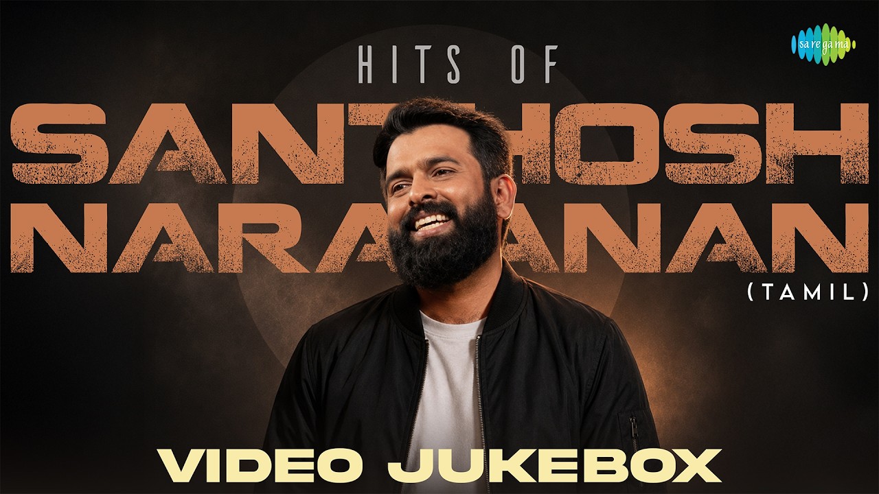 Hits of Santhosh Narayanan - Video Jukebox | Mainaru Vetti Katti | Bhairava Anthem | Dhoom Dhaam