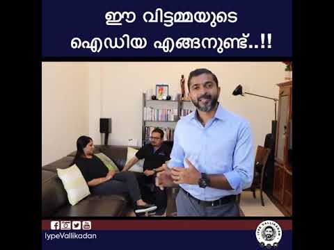 The Story Behind BETSER