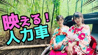 京都探索！ついに念願の人力車！！