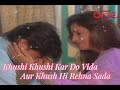 Milana Tha Bus Tumse Kahana Tha Kuchh Tumse Sad Song Wo Rahane Wali Mahlon Ki Mahi Creation