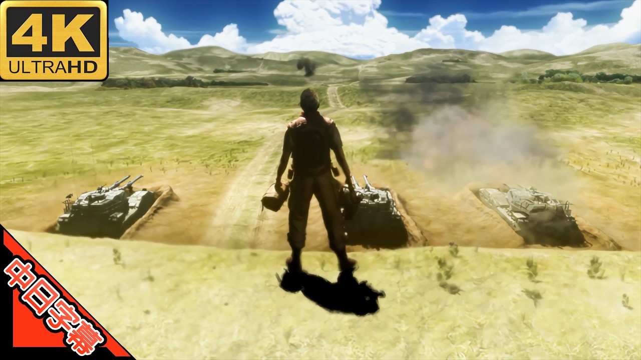 機動戦士ガンダム MS IGLOO2 重力戰線 OP No Limits∞ (MAD·AMV) (回憶系列422)