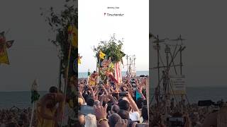 Download lagu Thiruchendur soorasamharam 2023 | Tiruchendur Murugan Temple #tiruchendur #soorasamharam mp3