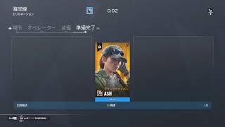 プラチナになるまでシージやる
