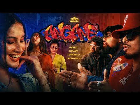 Reyan x Melvin - ‘Angane’ ft. Thirumali, Thudwiser | Official Music Video