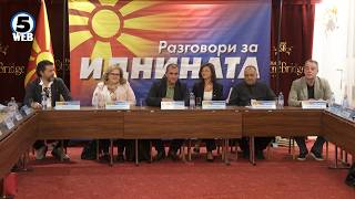 Втора дебата на Платформата 12.05: Очекуваат оставка од Филипче