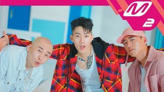 [활명수 X 쇼미더머니6] Reborn MV