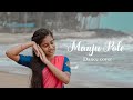 MANJU POLE DANCE COVER DOSTH MOVIE
