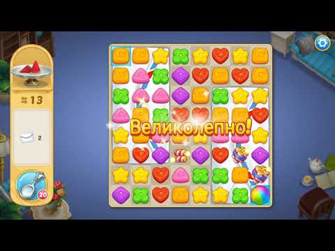 Matchington Mansion level 981 HD