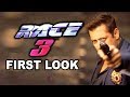 RACE 3 Movie First Look Salman Khan Jacqueline Fernandez