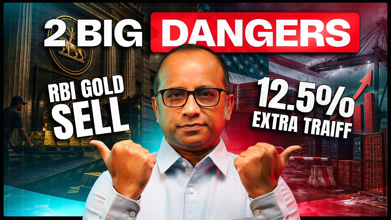 IT Bloodbath + RBI Gold Sell + New Trump Tariff = Perfect Storm | Market कहाँ जायेगा #BullTrack