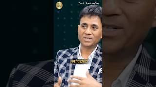 Download lagu 🔥9 number ke unlucky aur lucky number. #viralshorts #shorts #numerology #astrology #shortsfeed mp3