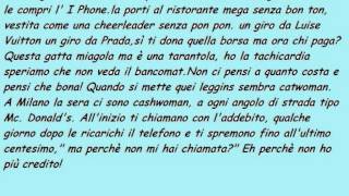 Emis Killa Cashwoman karaoke