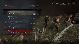Dead by Daylight_20221108011427