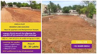  Residential Plot for Sale in Athikulam, Madurai