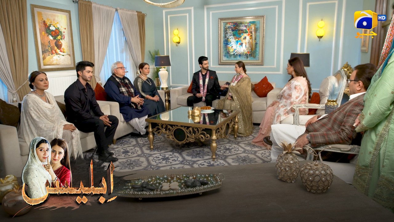 Naraz Baap Aur Beti Ki Engagement || Iblees || Har Pal Geo