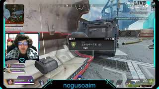 APEX