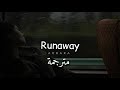 유튜브 다운로드 مترجمة AURORA - Runaway