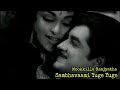 Mookkilla Raajyathe Raajavinnu Sambhavaami Yuge Yuge KJ Yesudas P Susheeladevi Central Talkies