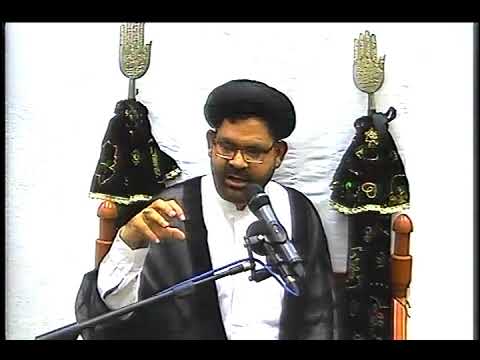 29th Dhul Qa' dah 1439 AH - Shadat Majlis Imam Mohammad Taqi