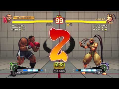 mameta_com [Balrog] vs. osyare-tetyou [Ibuki] | SSF4 Arcade Edition