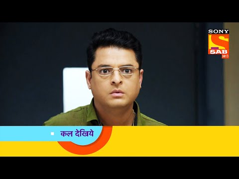 Wagle Ki Duniya - Ep 245 - Coming Up Next - वागले की...