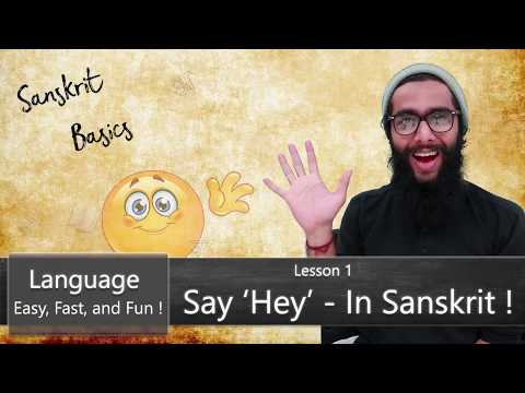 Say 'Hey' in Sanskrit - Learn Sanskrit Online - Basics #learn_sanskrit_online #spoken_sanskrit