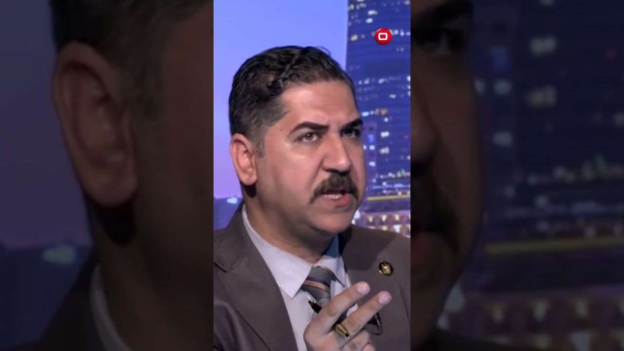 فيديو | "الأمريكان يمنعون حصول العراق على صـ واريخ بعيدة المدى" #shorts