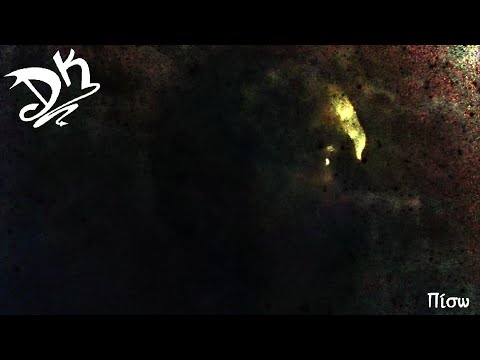Devil K (Διάβολος Κάπα) - Πίσω