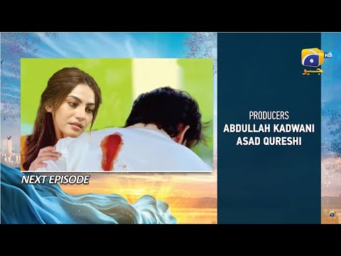 Gun Fire Scene Drama .... Khumar Episode 44 Teaser | Best Complete Story | #khumar