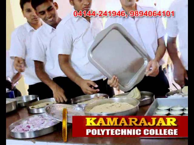N M S Kamaraj Polytechnic video #1