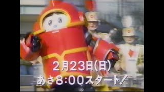 ビーファイターカブト Op تنزيل الموسيقى Mp3 مجانا ビーファイターカブト Op تنزيل الموسيقى Mp3 مجانا