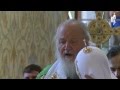 Патриарх Кирилл совершил молитву о мире на Украине 