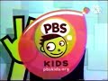 PBS Kids Program Break 2009 WPBT