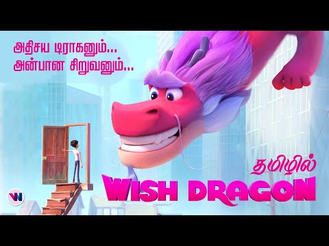 nemo hindi dubbed movie mp4 nemo hindi dubbed movie mp4