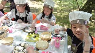 [가야한상] 국가유산 특집 프로그램