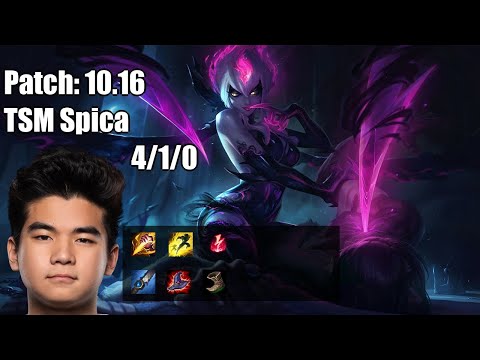 TSM Spica JUNGLE Evelynn vs Kayn NA Ranked 10.16 4/1/0
