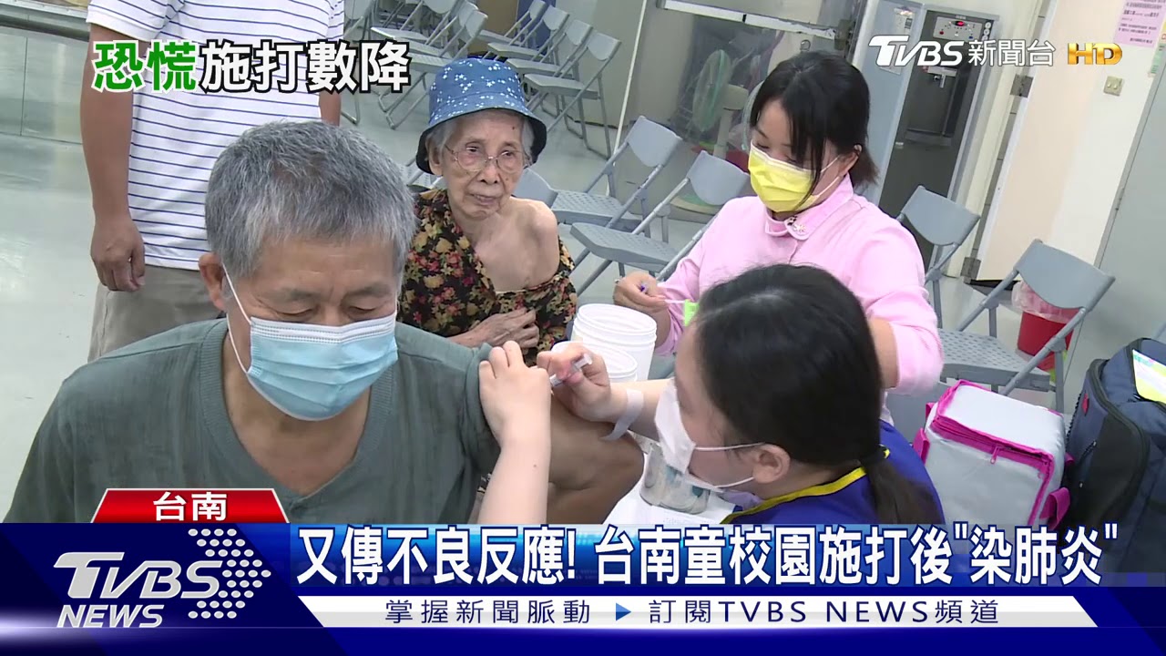 新北婦打流感疫苗後過世 疾管署駁「無隱匿」