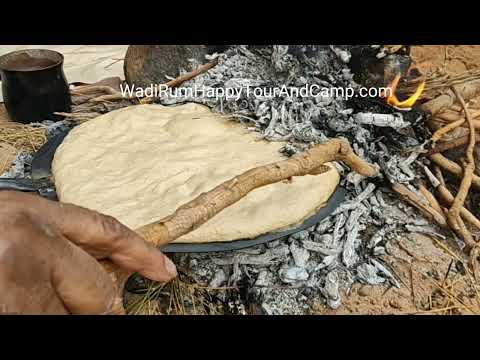 Wadi Rum Desert - Making Bedouin Bread in our cave