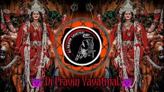 Download lagu Maiya Ki Chuner Udi Jaye || Tabla Remix || By Dj Pravin Yavatmal × Dj Prathmesh Yavatmal  mp3
