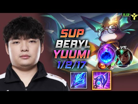 BeryL Yuumi Support vs Karma - 베릴 서폿 유미 템트리 룬 루덴 유성 ユーミ Юми 魔法猫咪 悠咪 - LOL KR 11.13