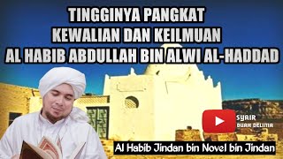 Download lagu TINGGINYA KEWALIAN DAN KEILMUAN AL HABIB ABDULLAH ... mp3