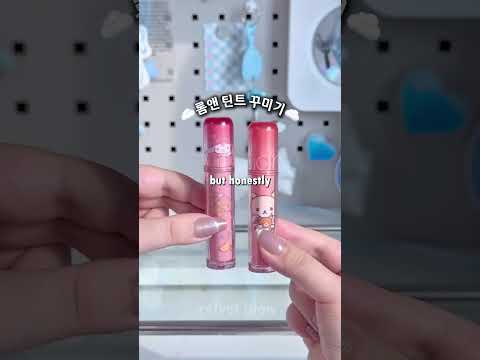 🌸 The Cutest Lip Tint Hack Ever  Rom&nd Customization 💄✨