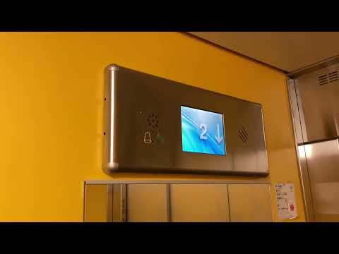 1979 KONE (Mod. By: Bravida) Roped Hydraulic Elevator @ Norralagatan 13C, Söderhamn, Sweden.